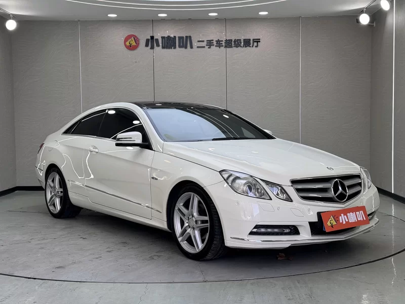 Mercedes-Benz E Class (Imported) 2022 car image #5