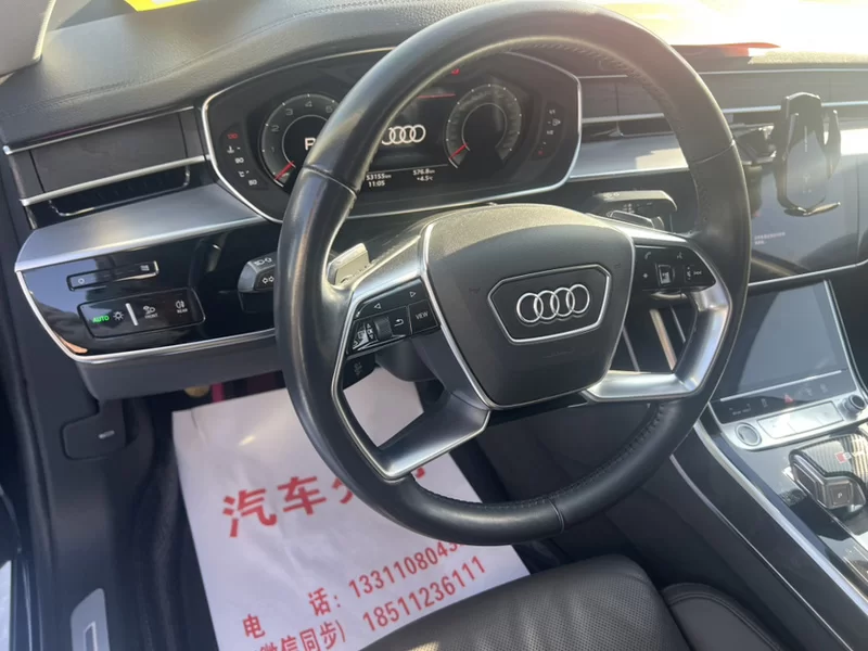 Audi A8 2021 #5 Audi A8 2021 car image #5