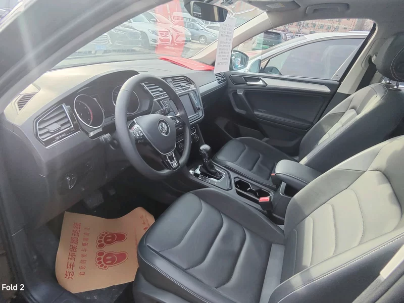 Volkswagen Tiguan L 2018 immagine di auto #5