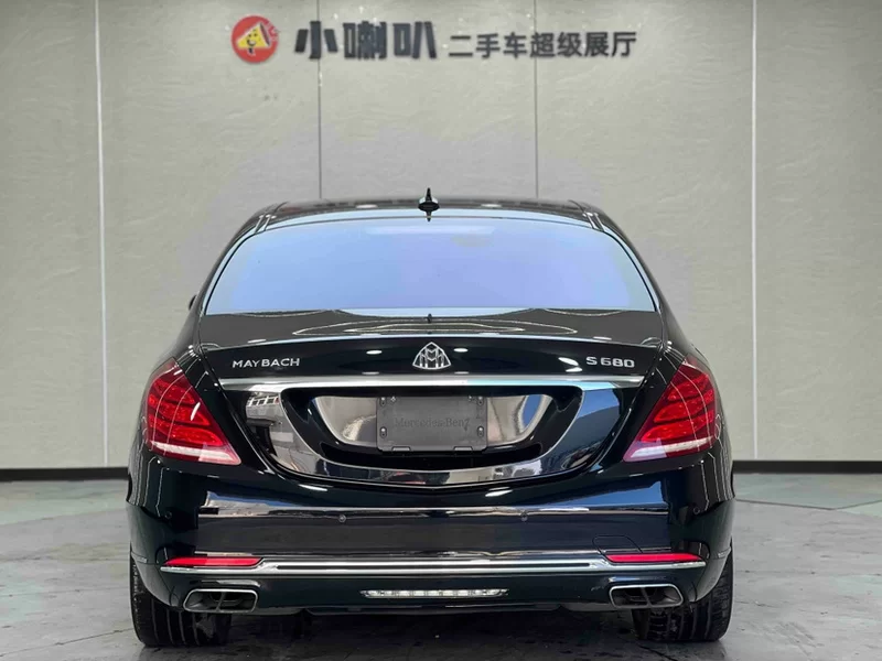 Mercedes-Benz Maybach S Class 2015 car image #5