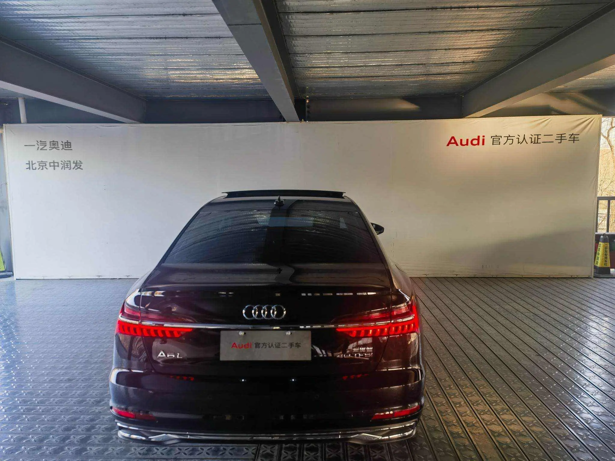 Audi A6L 2023 #5 Audi A6L 2023 صورة سيارة #5