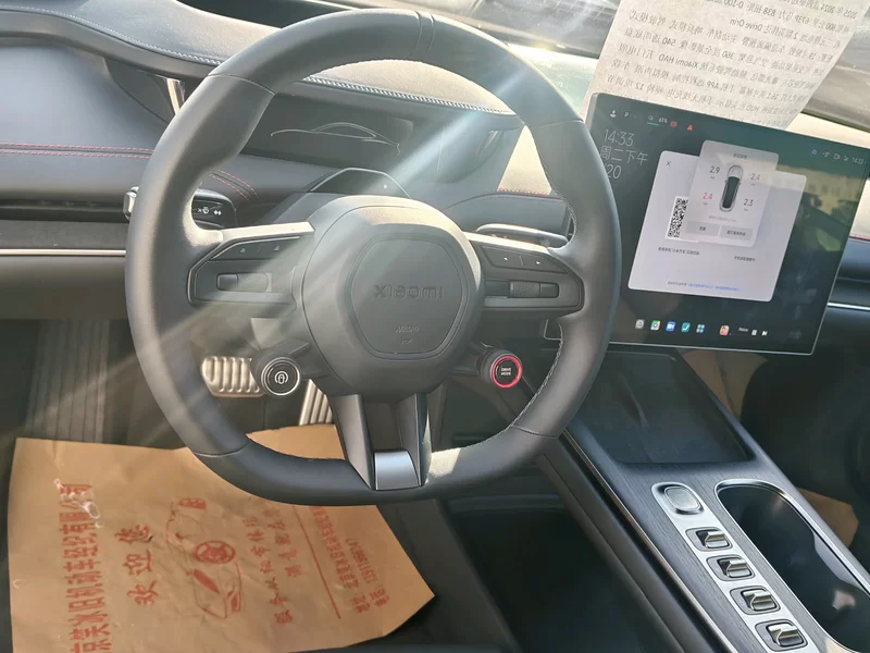 MI 2025 immagine di auto #5