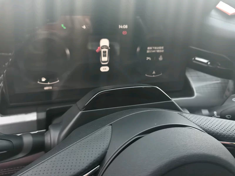 Lynk & Co 09 2022 car image #5