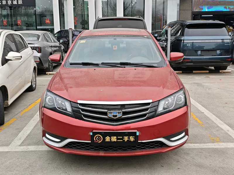 GEELY Emgrand 2015 #5 GEELY Emgrand 2015 car image #5