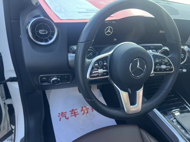 Mercedes-Benz GLB Class 2023 car image #5