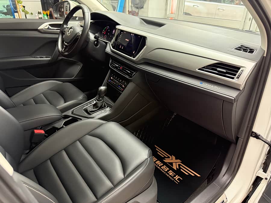 Volkswagen Tharu New Energy 2021 #32 Volkswagen Tharu New Energy 2021 car image #32