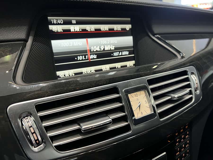 Mercedes-Benz CLS Class 2014 #32 Mercedes-Benz CLS Class 2014 immagine di auto #32