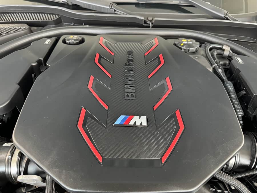 BMW M5 New Energy immagine di auto #32