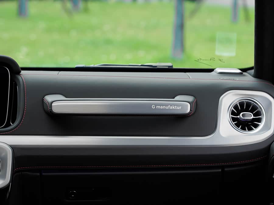 Mercedes-Benz G AMG 2023 immagine di auto #32