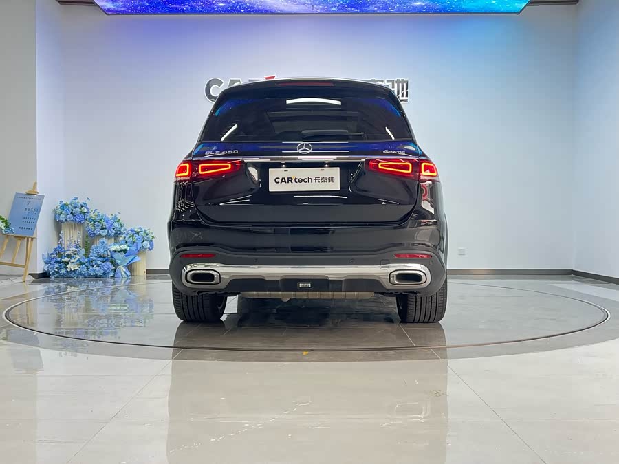 Mercedes-Benz GLS Class 2020 #32 Mercedes-Benz GLS Class 2020 car image #32