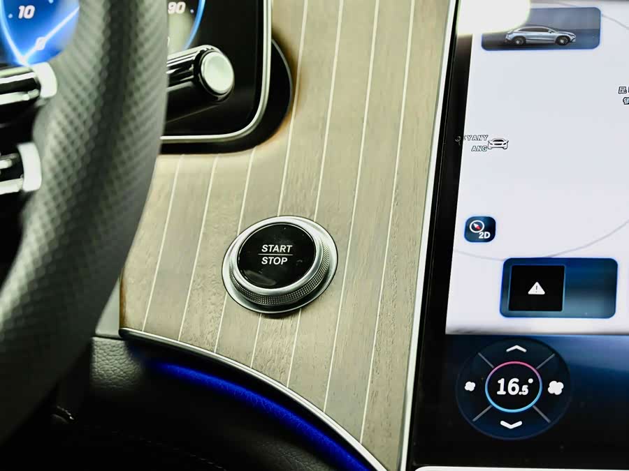 Mercedes-Benz EQE SUV 2024 #32 Mercedes-Benz EQE SUV 2024 car image #32