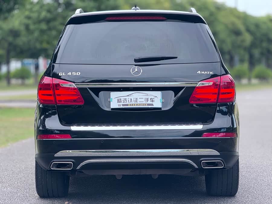 Mercedes-Benz GL Class 2017 immagine di auto #32