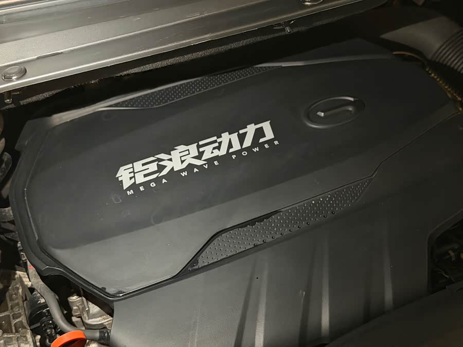 GAC Trumpchi M8 2023 #32 GAC Trumpchi M8 2023 car image #32