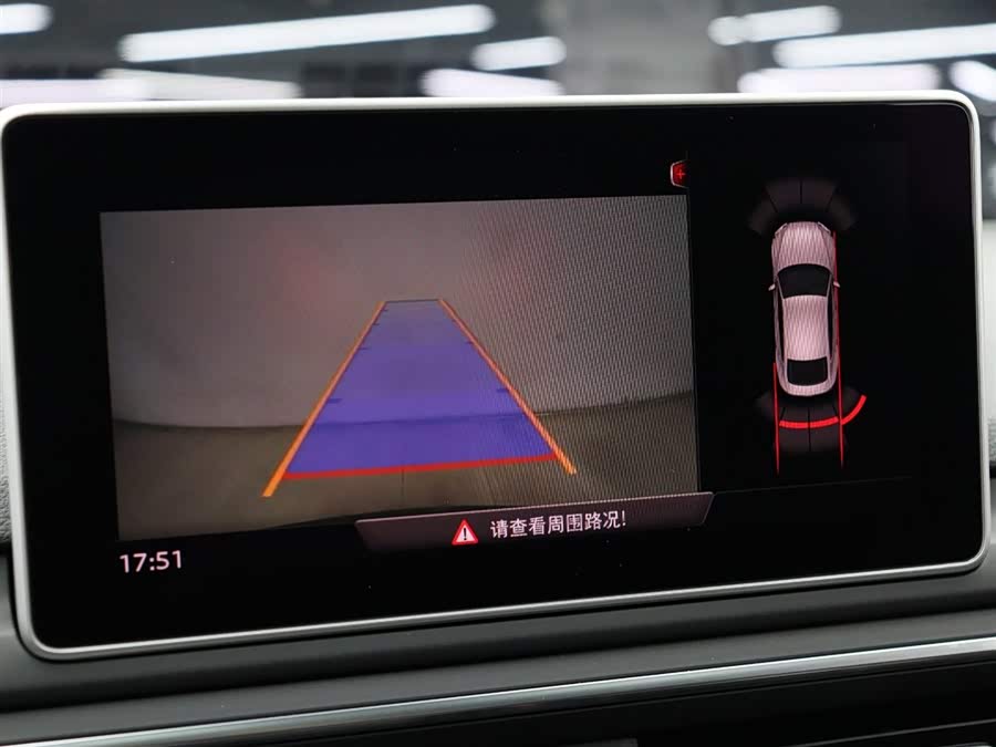 Audi RS 5 2020 car image #32