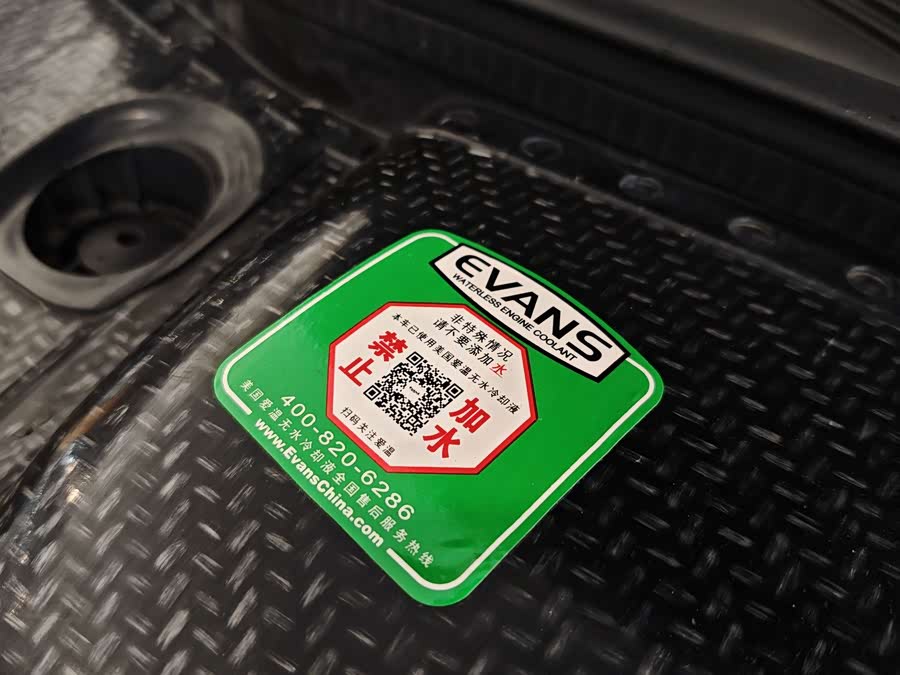 Mercedes-Benz GLE AMG 2020 #32 Mercedes-Benz GLE AMG 2020 immagine di auto #32