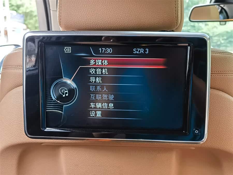 BMW i4 M50 2015 car image #32