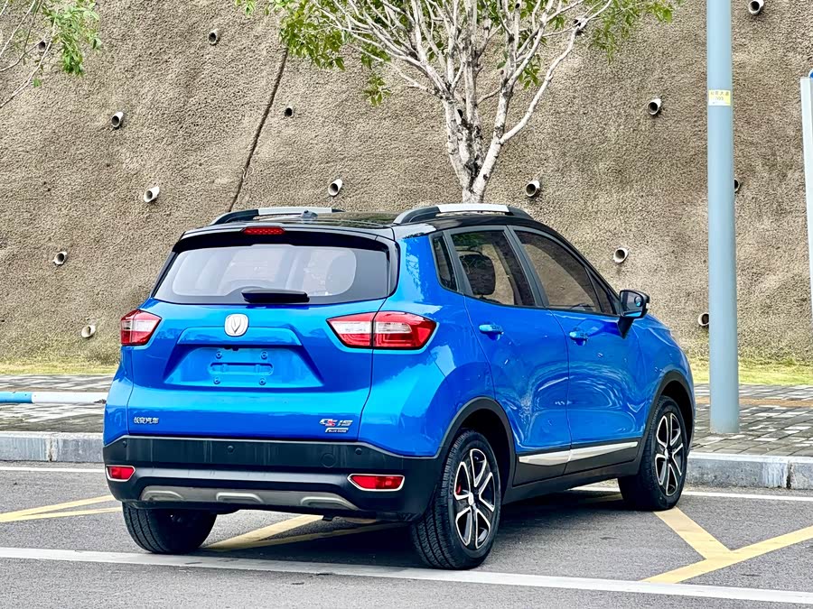 Changan CS15 2016 #32 Changan CS15 2016 صورة سيارة #32