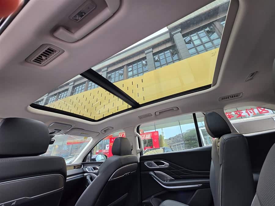 HongQi HS7 PHEV 2024 #32 HongQi HS7 PHEV 2024 car image #32