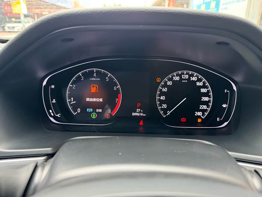 BYD F3R 2021 car image #32