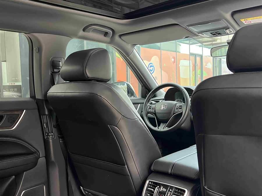 Honda UR-V 2023 #32 Honda UR-V 2023 car image #32