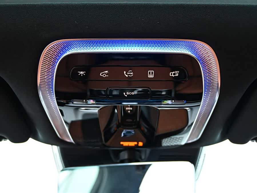 Mercedes-Benz S Class New Energy 2023 image de voiture #32