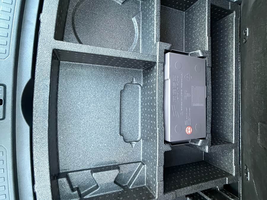 捷途山海 捷途山海L6 2024 #32 捷途山海 捷途山海L6 2024 汽车图片 #32