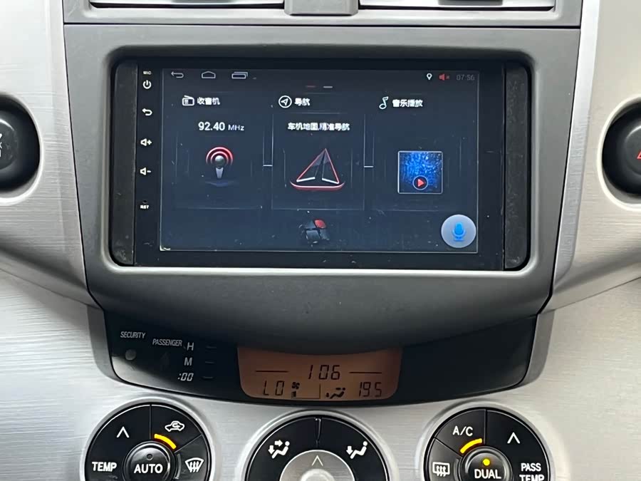 Toyota RAV4 (Imported) 2008 #32 Toyota RAV4 (Imported) 2008 image de voiture #32