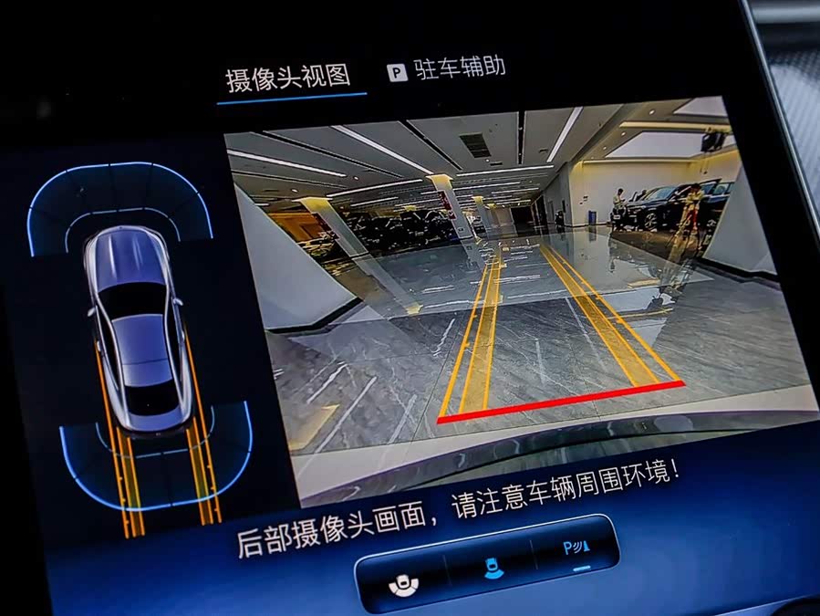 Mercedes-Benz CLE Class 2025 #32 Mercedes-Benz CLE Class 2025 car image #32