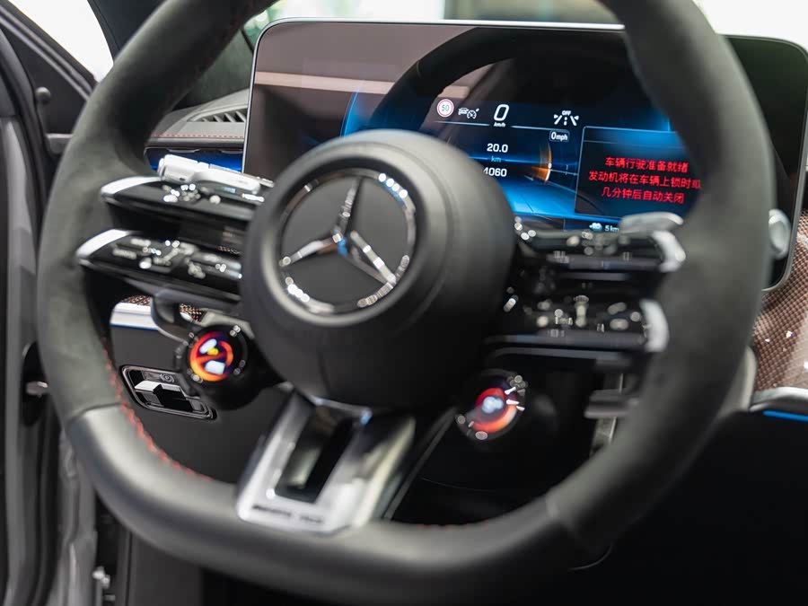 Mercedes-Benz S AMG New Energy 2024 صورة سيارة #32