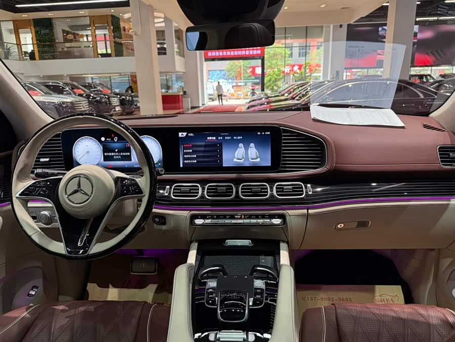 Mercedes-Benz Maybach GLS 2024 car image #32