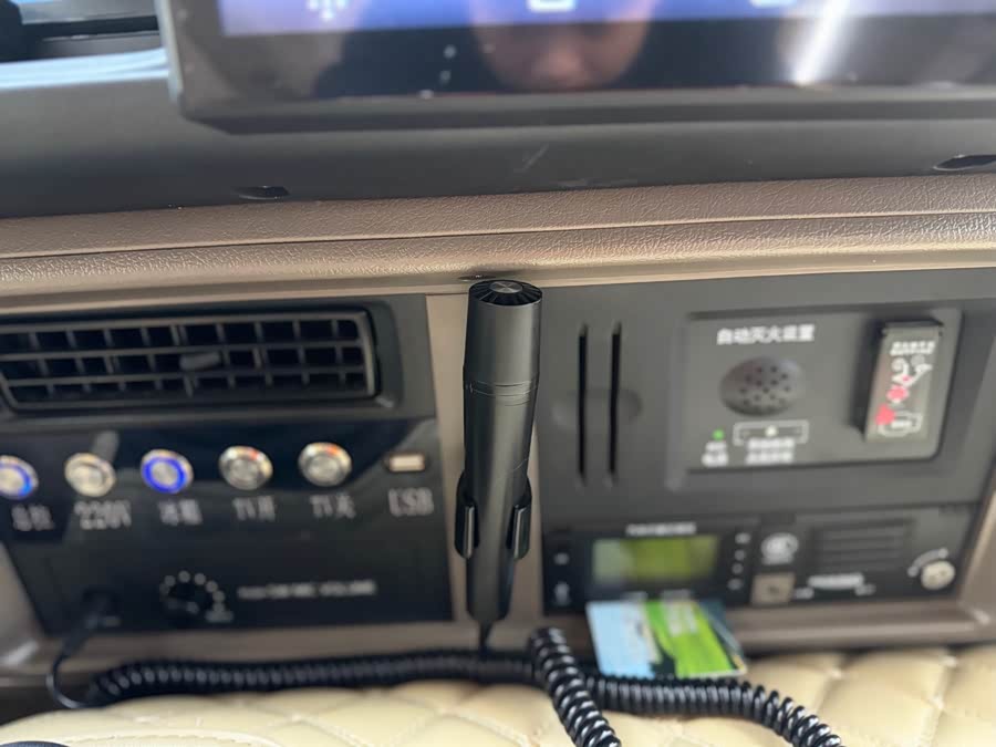 Toyota Coaster 2023 car image #32