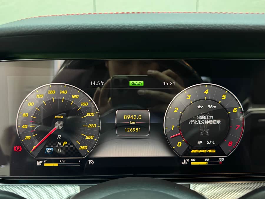 Mercedes-Benz E AMG 2019 immagine di auto #32