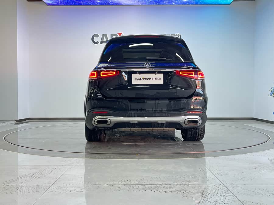 Mercedes-Benz GLS Class 2024 #32 Mercedes-Benz GLS Class 2024 car image #32