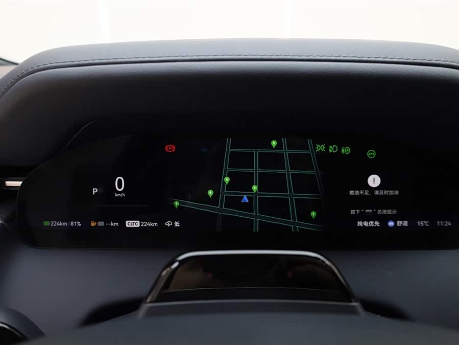 极氪 极氪009 2024 汽车图片 #32