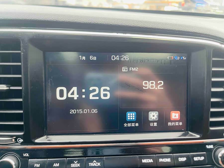 Hyundai Elantra AD 2016 car image #32