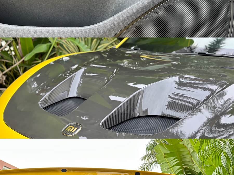 小米汽车 小米SU7 Ultra 2025 汽车图片 #32