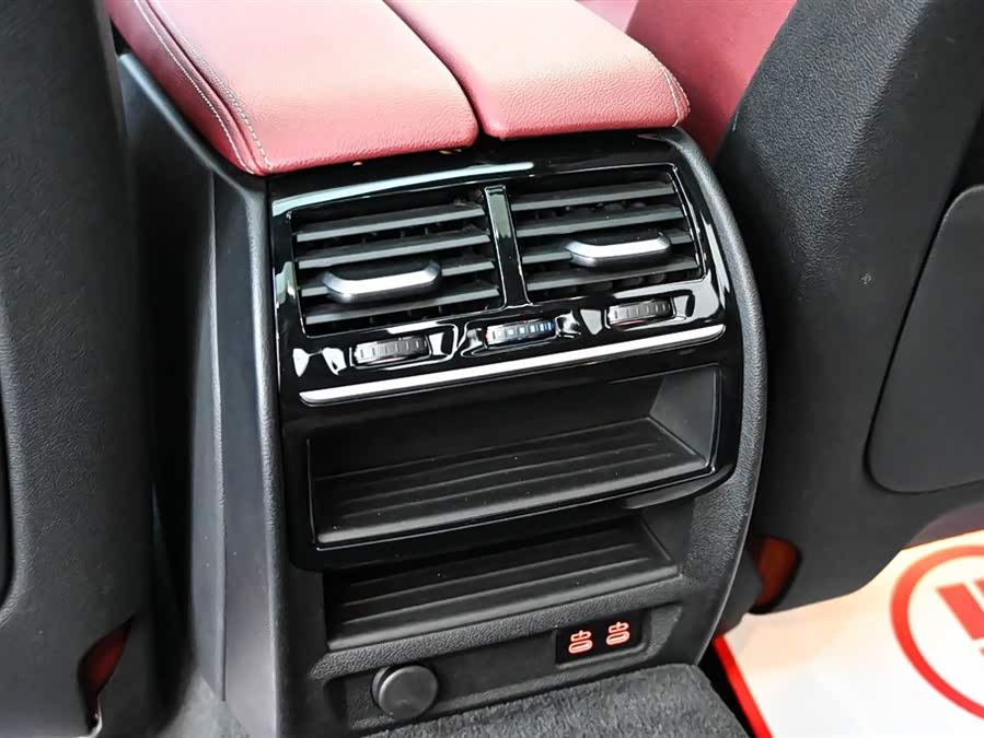 BMW 5 Series New Energy 2022 car image #32