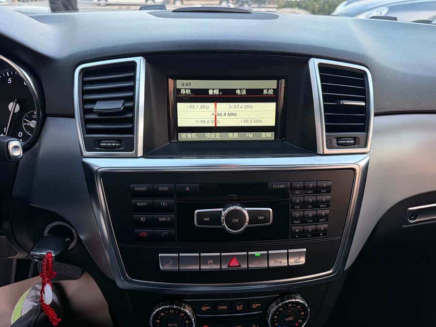 Mercedes-Benz M Class 2014 #32 Mercedes-Benz M Class 2014 car image #32