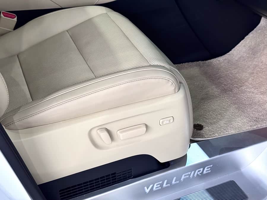 Toyota Vellfire 2023 car image #32