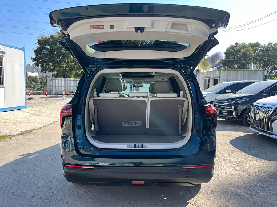 Forthing Yacht 2023 #32 Forthing Yacht 2023 car image #32