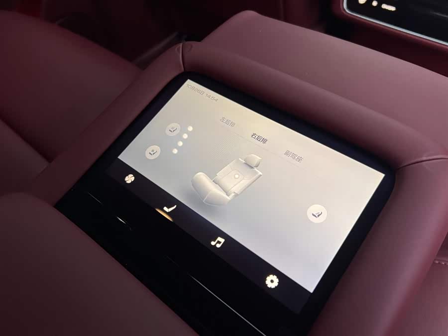 Tank 700 New Energy 2024 #32 Tank 700 New Energy 2024 imagen de coche #32