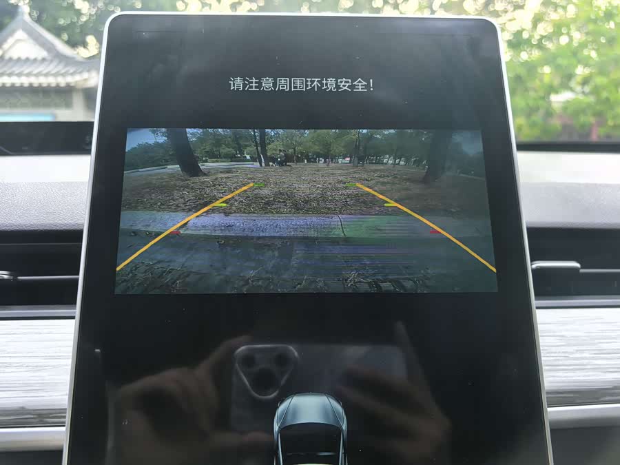 Neta V 2022 #32 Neta V 2022 изображение автомобиля #32