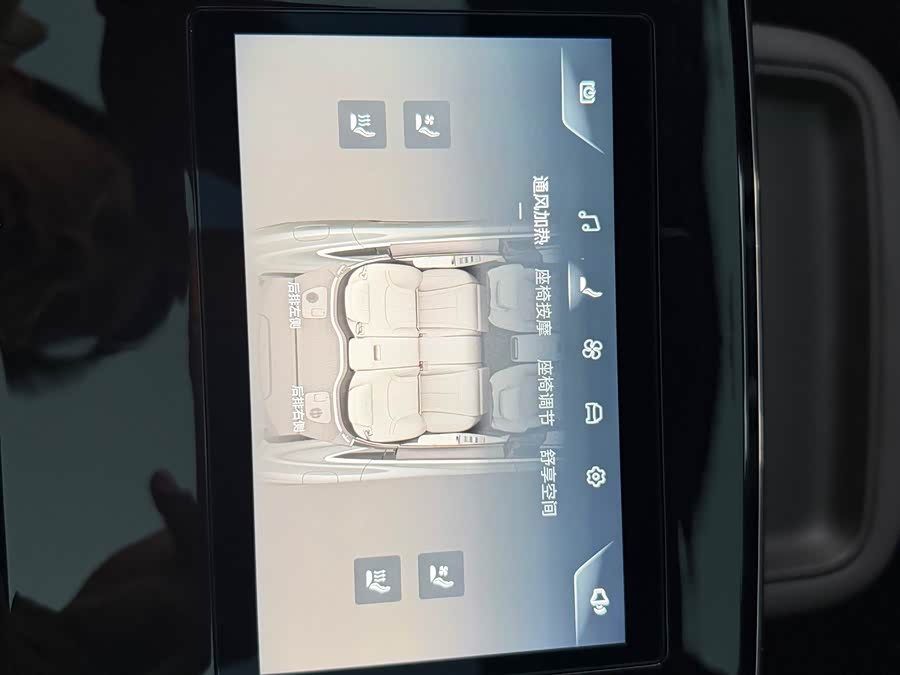 Denza Z9 2024 immagine di auto #32