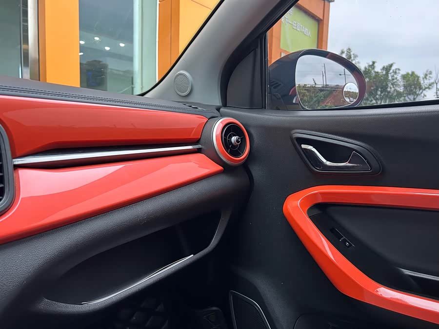 Chery Little Ant 2020 car image #32