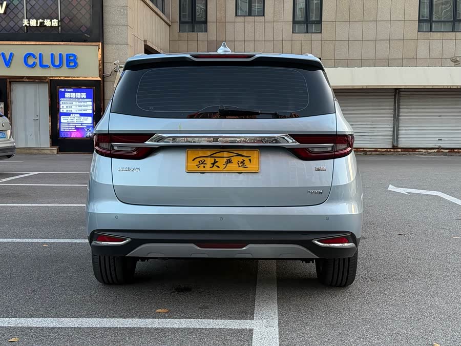 GEELY JiaJi 2020 immagine di auto #32