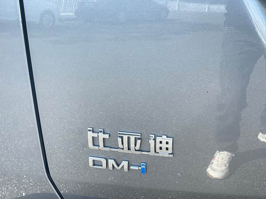 BYD SongL DM-i 2024 car image #32