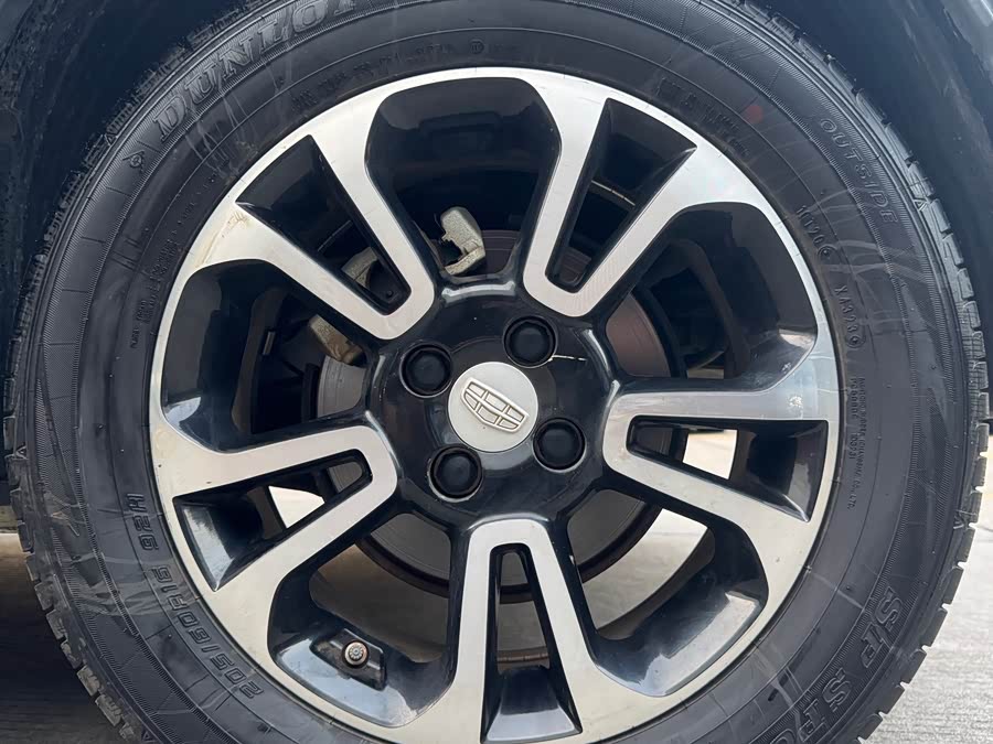 GEELY Vision X3 2017 car image #32