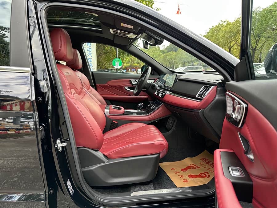 Jetour X70 PLUS 2024 car image #32