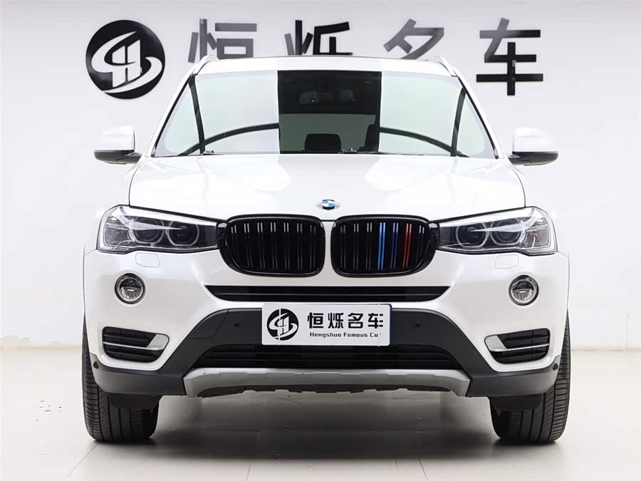 BMW X3 (Imported) 2017 #32 BMW X3 (Imported) 2017 image de voiture #32