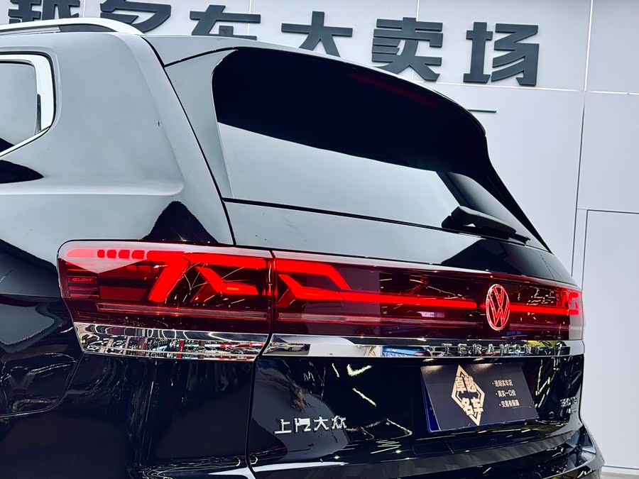 Volkswagen Teramont 2022 #32 Volkswagen Teramont 2022 immagine di auto #32